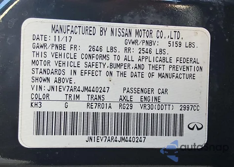 2018 Infiniti Q50 Luxe из США, поврежденный, VIN JN1EV7AR4JM440247